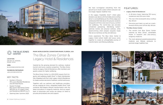 Showcase page with renders of the tower and the planned center.